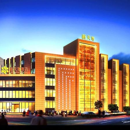 New World Langfang Hotel Eksteriør billede